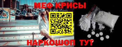 молекула духа Дубна
