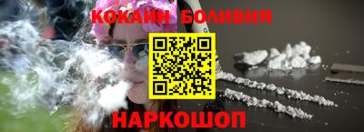 мяу мяу мука Донской