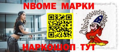 мяу мяу мука Донской