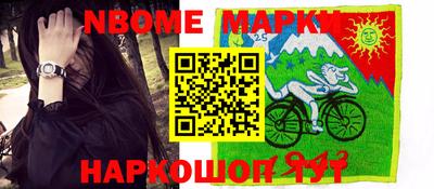 мяу мяу мука Донской