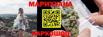 молекула духа Дубна
