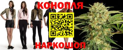 мяу мяу мука Донской