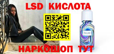 скорость mdpv Донецк