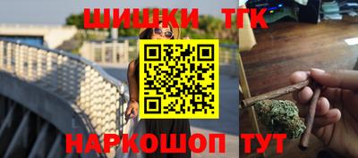молекула духа Дубна