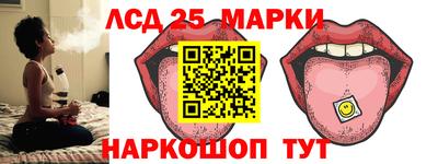 скорость mdpv Донецк