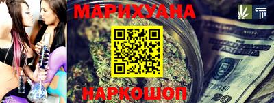 молекула духа Дубна