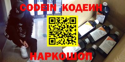 скорость mdpv Донецк