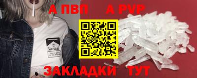 мяу мяу мука Донской
