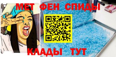 мяу мяу мука Донской