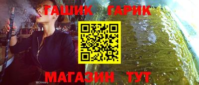 скорость mdpv Донецк