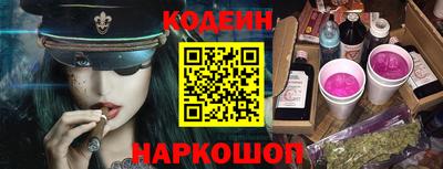 скорость mdpv Донецк