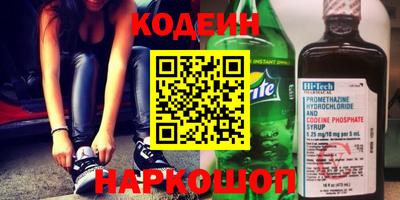 молекула духа Дубна