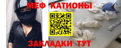молекула духа Дубна