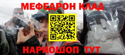 молекула духа Дубна