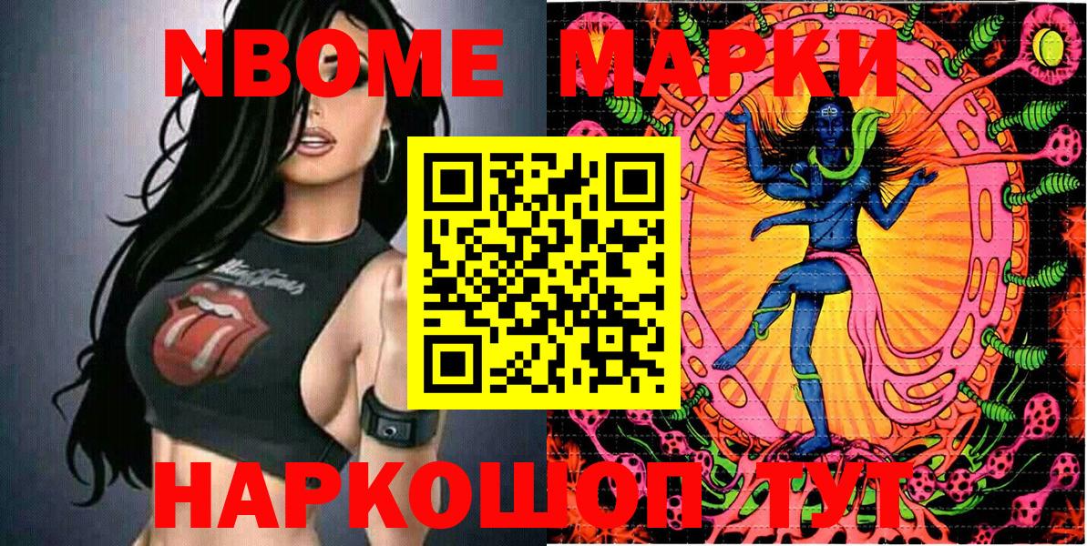 ГАШИШ  Cocaine  Марихуана  Вход с VPN  МЕФ   МДМА  НБОМе  Лысьва  Cocaine  Каннабис  ГЕРОИН  Гашиш 